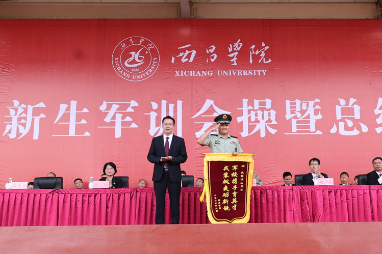 锦旗 锦旗