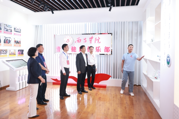 青春健康俱乐部_副本 青春健康俱乐部_副本