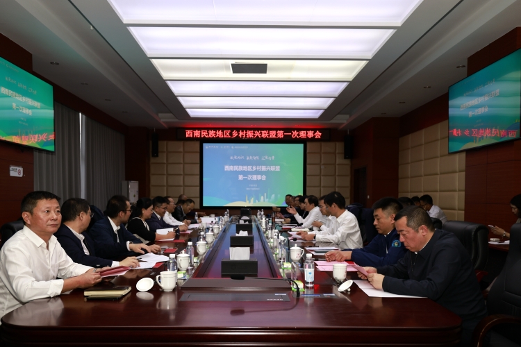 大场景 (5) 大场景 (5)