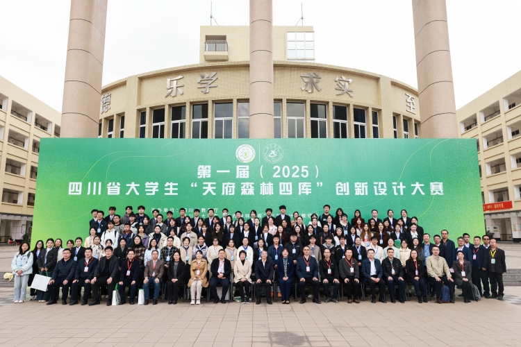 6T0A9865_proc 6T0A9865_proc