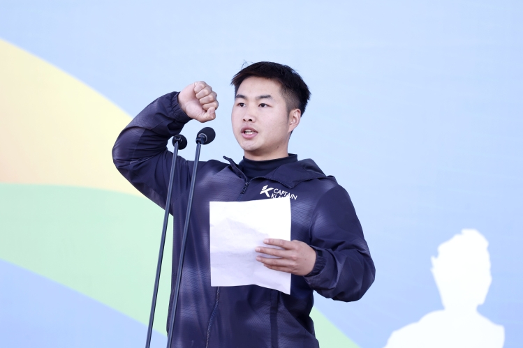 裁判代表 (1) 裁判代表 (1)