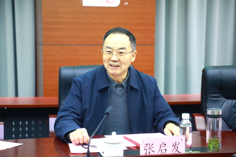 张启发 (2) 张启发 (2)