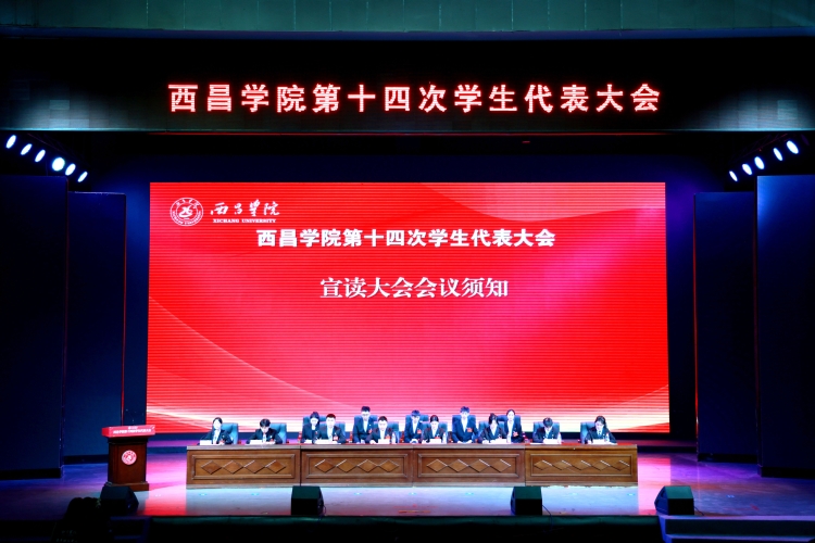 大场景 (4) 大场景 (4)