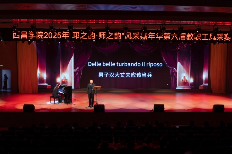 你不要再去做情郎 (1) 拷贝