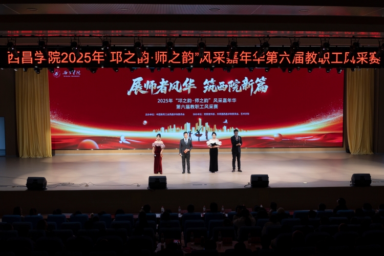 主持人大场景 (2) 拷贝