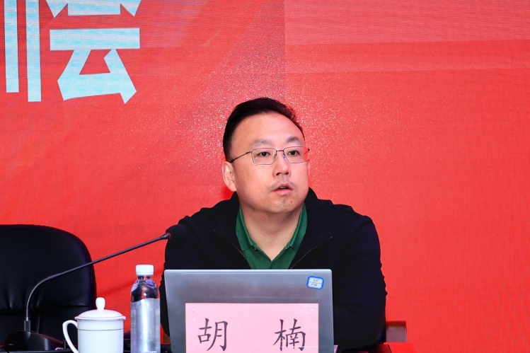 0d842f20d713b6f9184678788851b2c3