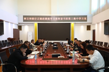 第三集中学习室 (4)