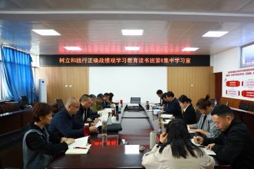 第六集中学习室 (3)