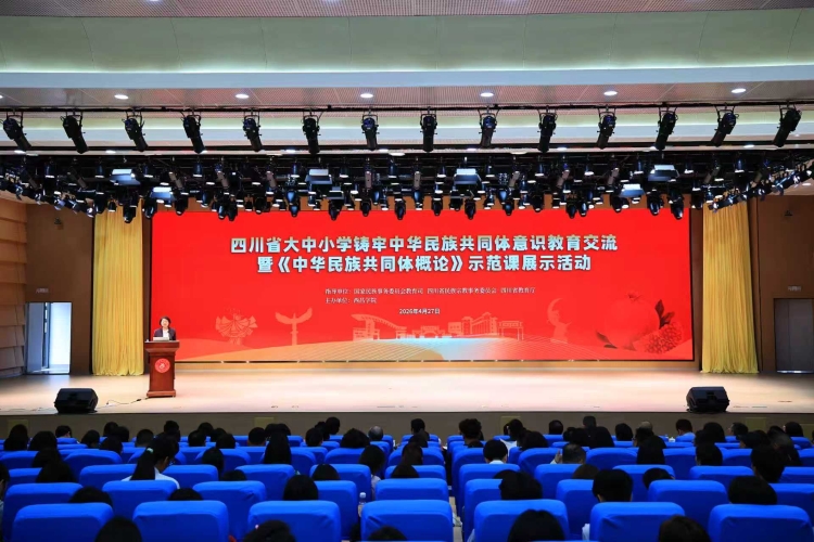 1875de93f36e0a455bcc7e32dc05369a