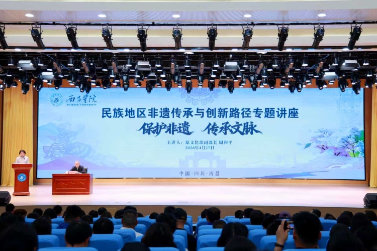 e01090da97787aec56c4e25bb878854b