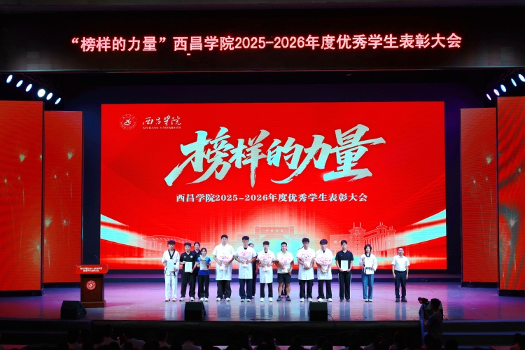体育竞赛集体和个人 (1)_proc任