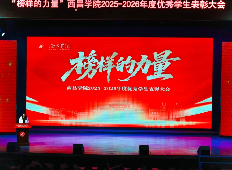 微信图片_20260527175253_257_1617