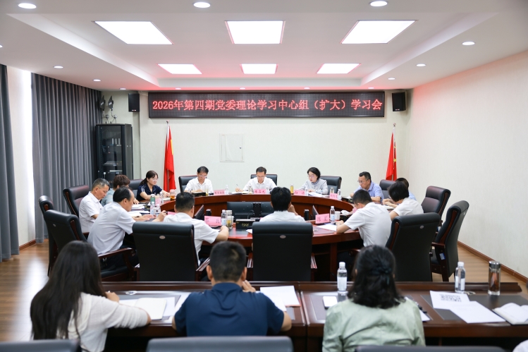 微信图片_20260602112307_2222_1481 微信图片_20260602112307_2222_1481