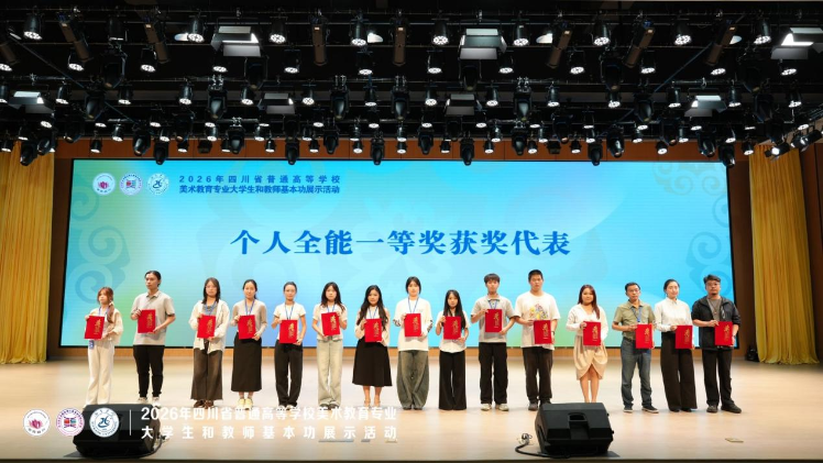 图片6