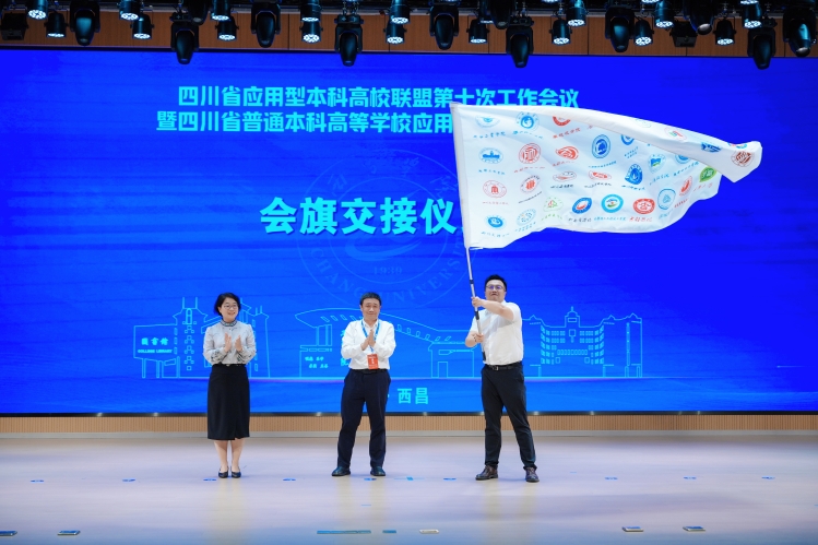 微信图片_20260705165451_243_4
