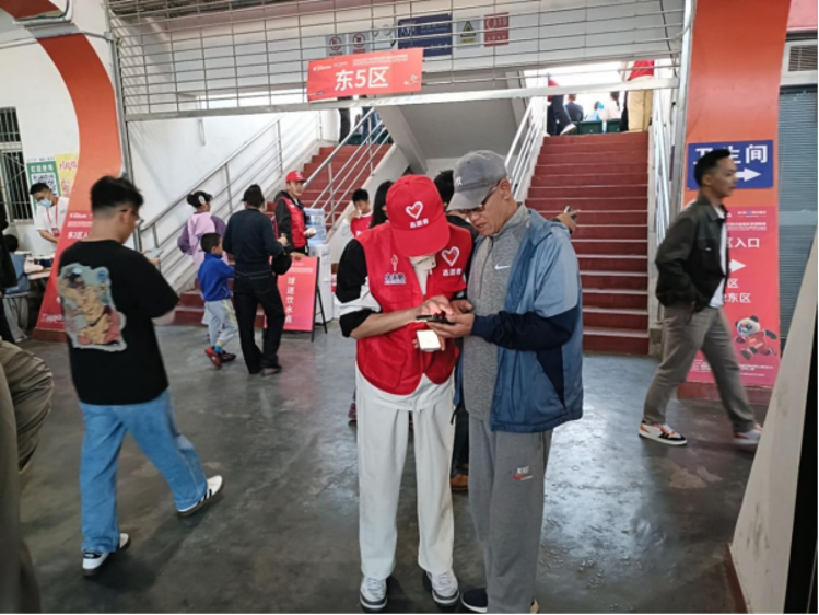 图片8 图片8