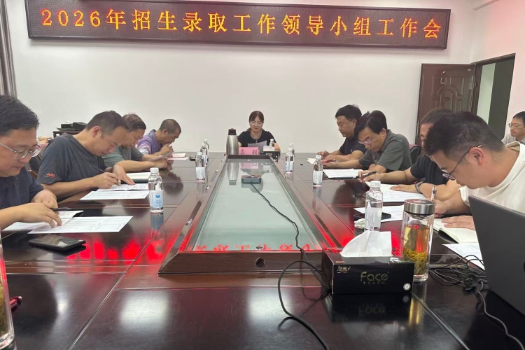 微信图片_20260729144335_2911_302 微信图片_20260729144335_2911_302