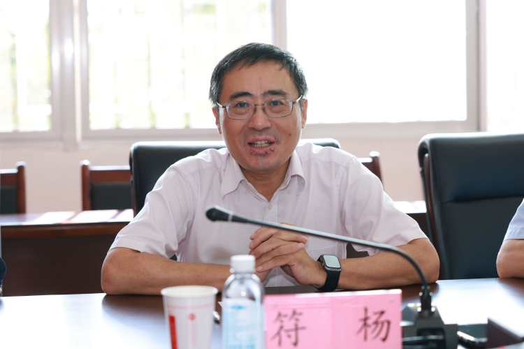 符杨 (3)