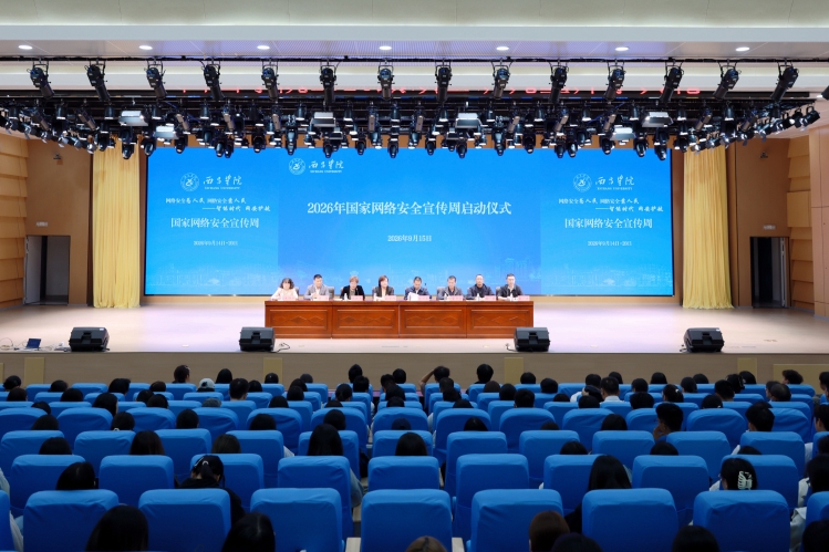 微信图片_20260915203843_228_29