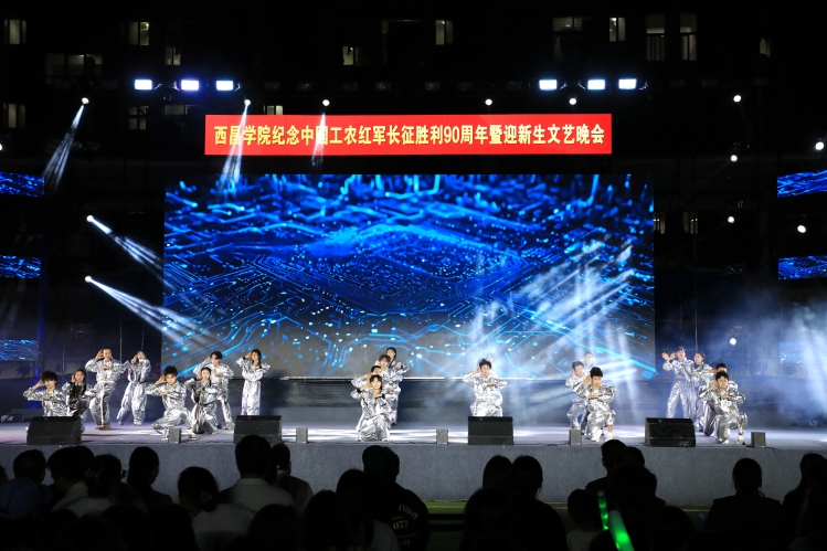 芯航 中国大场景 (3) 芯航 中国大场景 (3)