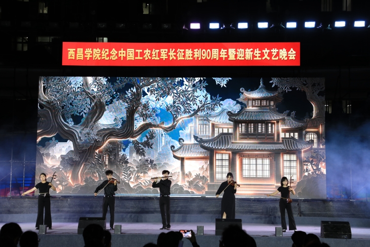 锦乐华章 大场景(3) 锦乐华章 大场景(3)