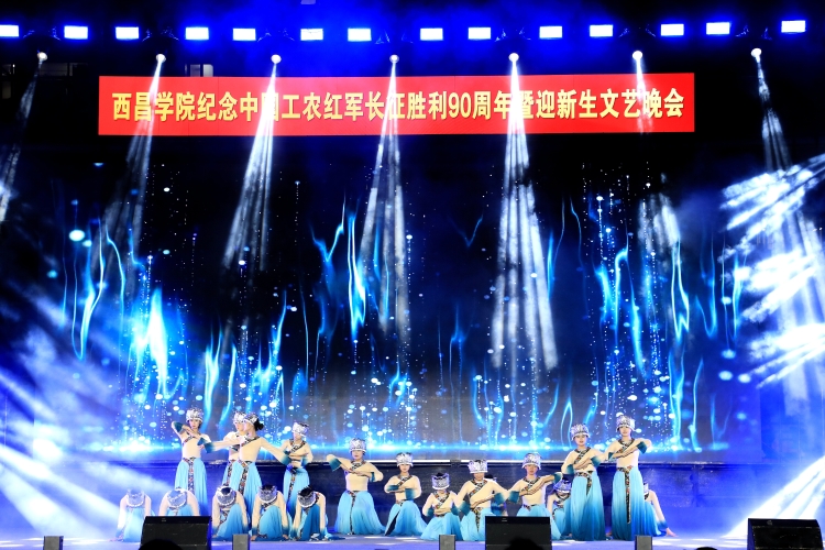 花水之韵大场景 (1) 花水之韵大场景 (1)