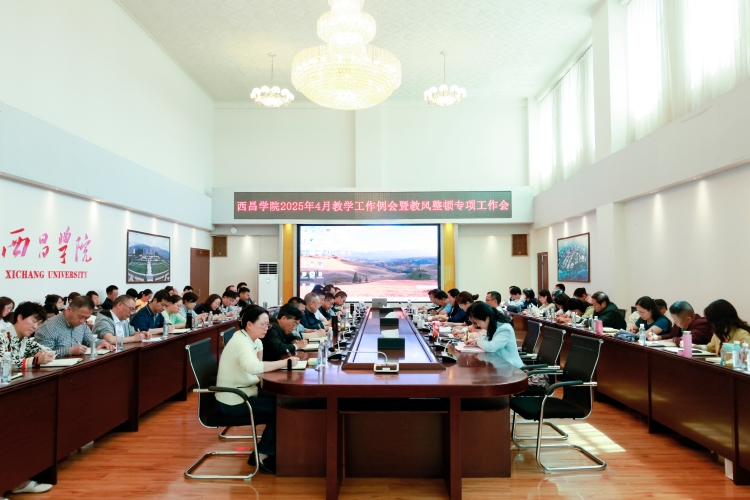 大场景2 大场景2