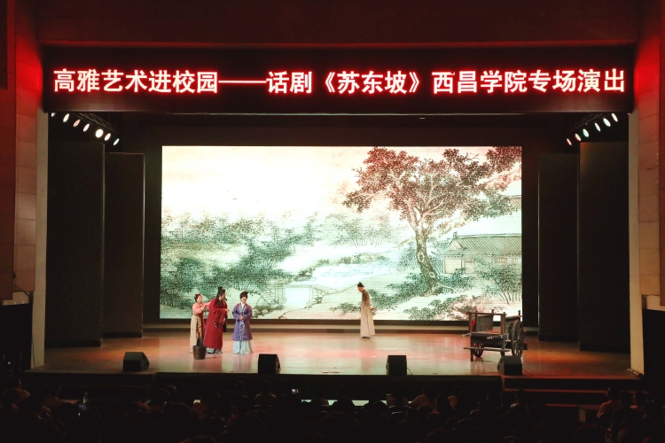 大场景 (2)1 大场景 (2)1