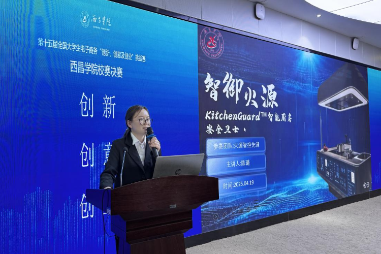图片4 图片4