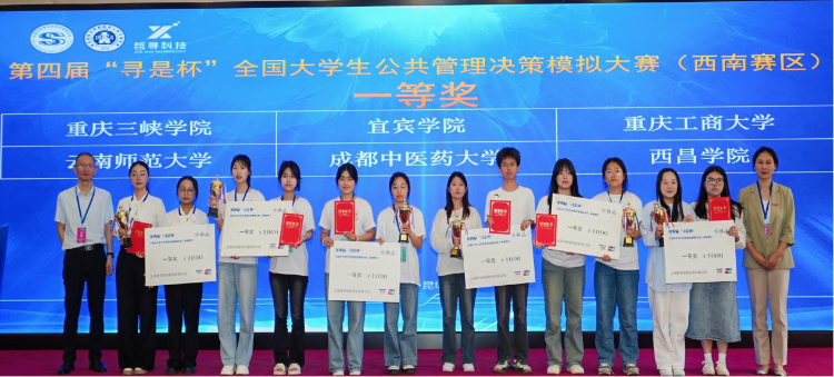 图片2 图片2