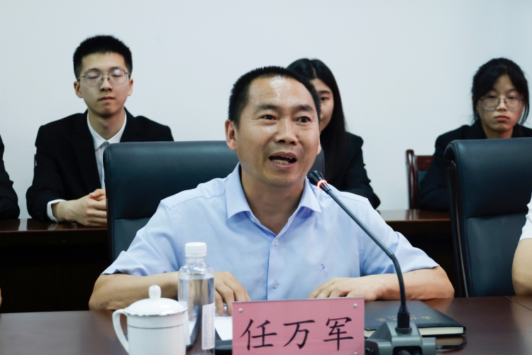 任万军