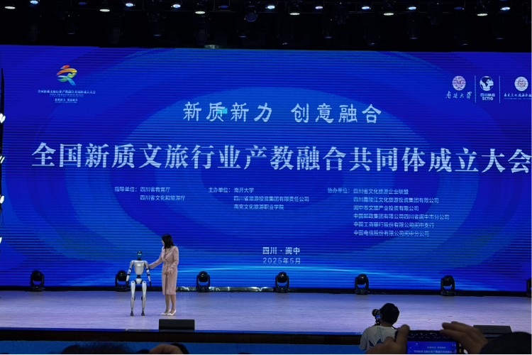 图片24 图片24