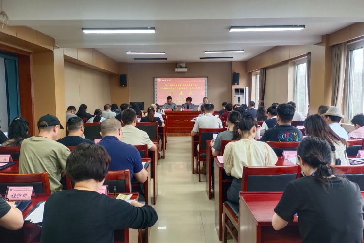 微信图片_20250611133317 微信图片_20250611133317