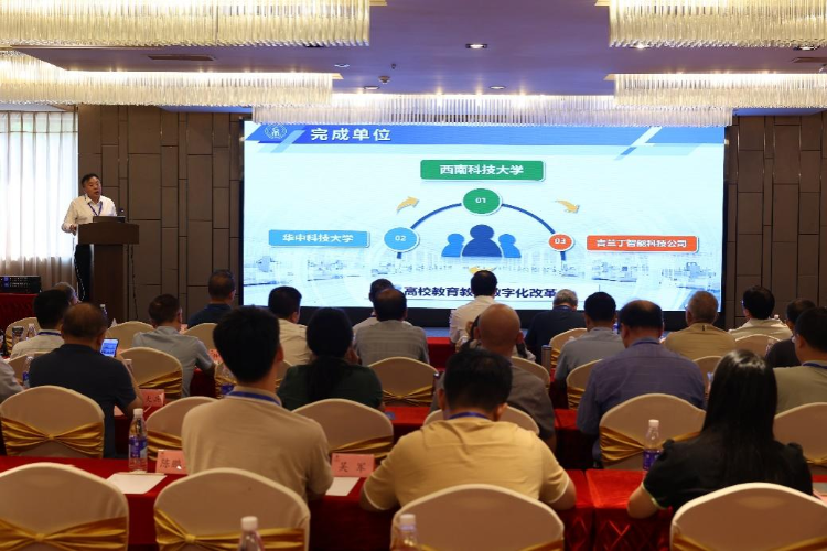 图片13 图片13