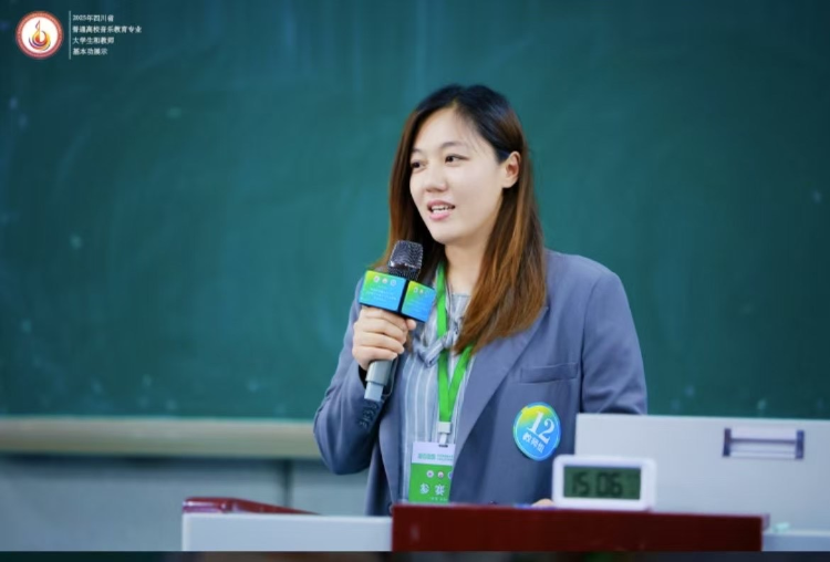 图片31