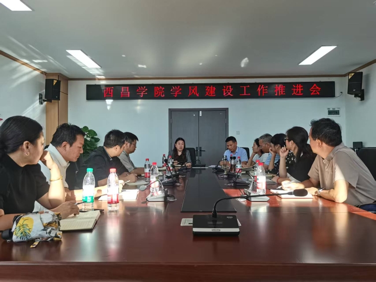 微信图片_20251017170247