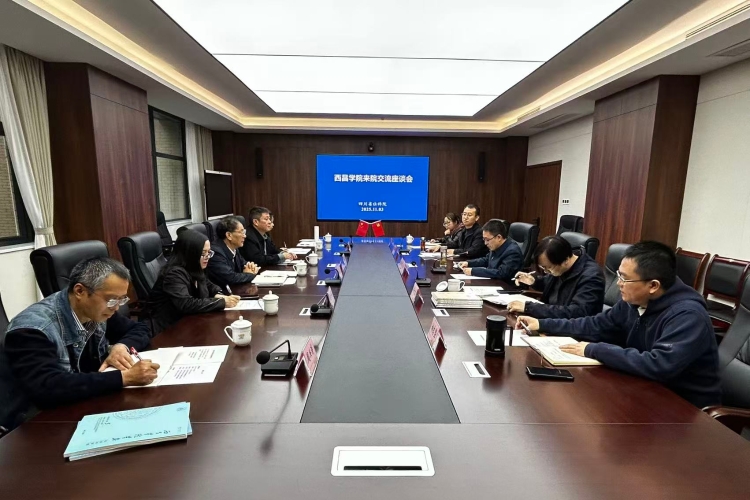 微信图片_20251106145600_34_813