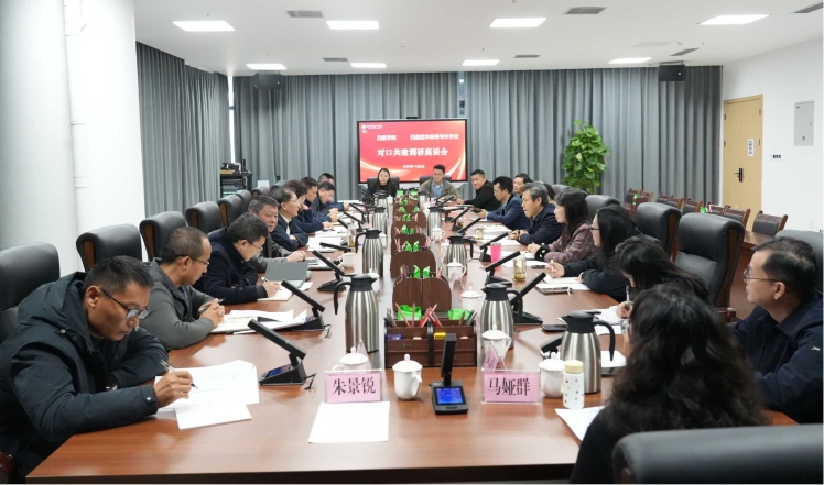 微信图片_20251106213917_259_3 微信图片_20251106213917_259_3