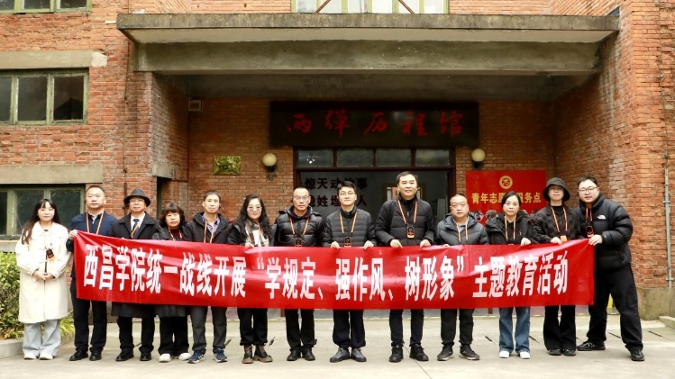 图片3。 图片3。