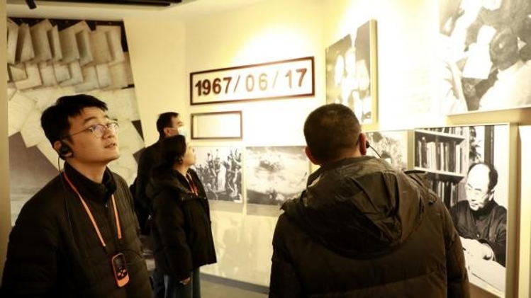 图片4。 图片4。