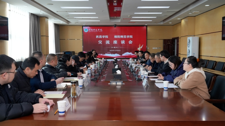 微信图片_2025-12-09_211952_665 微信图片_2025-12-09_211952_665