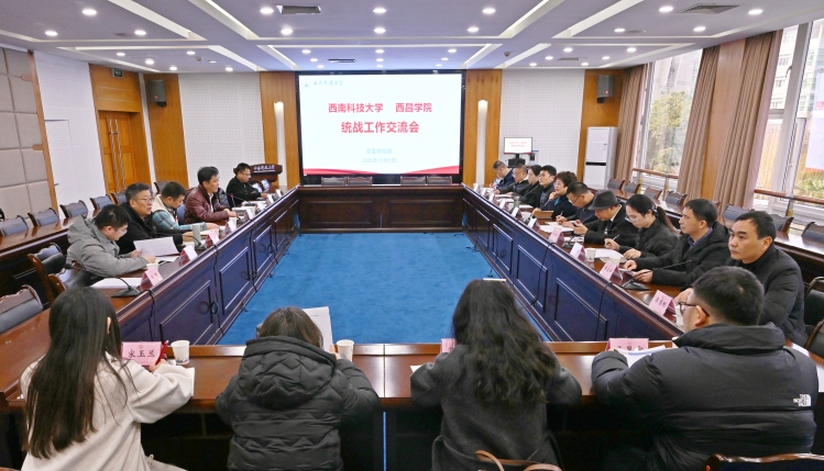 微信图片_2025-12-09_211447_605 微信图片_2025-12-09_211447_605