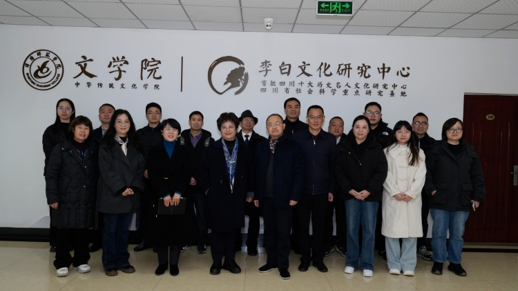 微信图片_2025-12-09_211508_547 微信图片_2025-12-09_211508_547