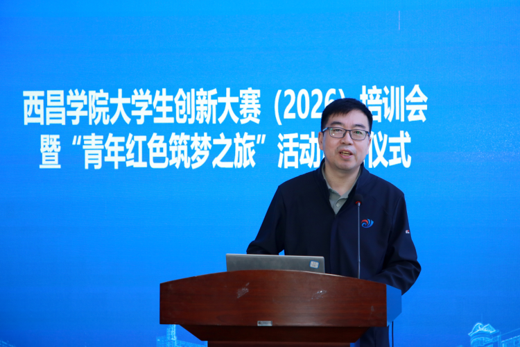微信图片_20260515095810_1111_3145