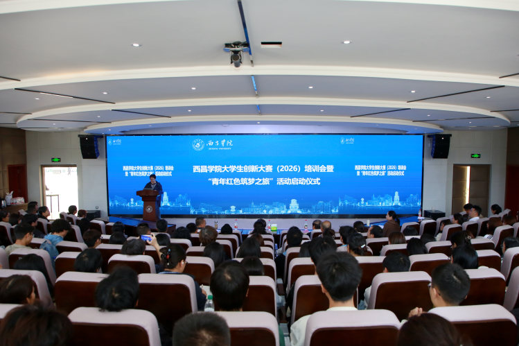 微信图片_20260515095807_1109_3145，