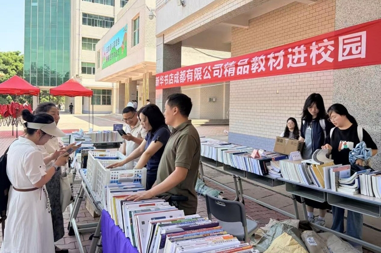 图片1 图片1