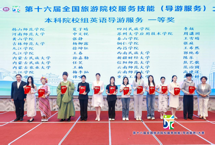 图片6 图片6