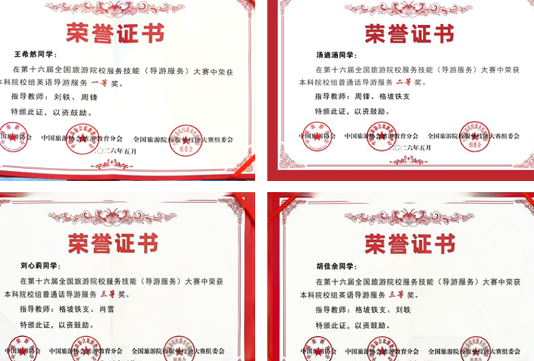 图片11 图片11