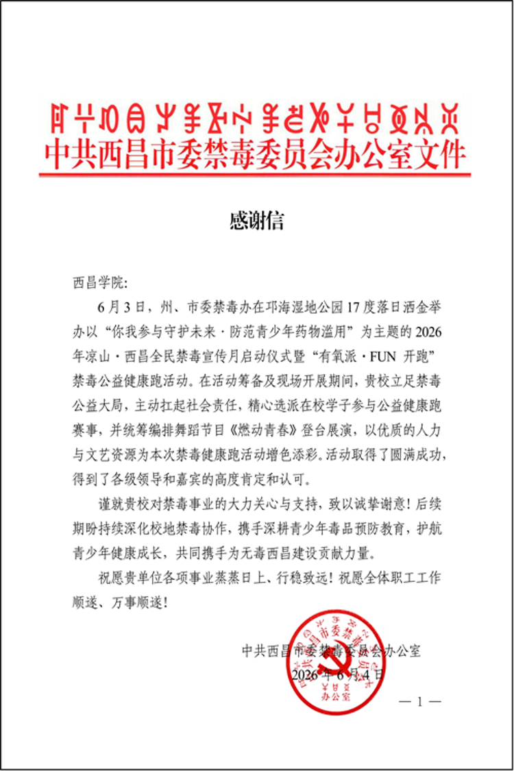 图片1 图片1