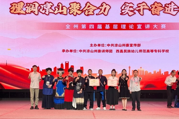 微信图片_20260622091811_474_20